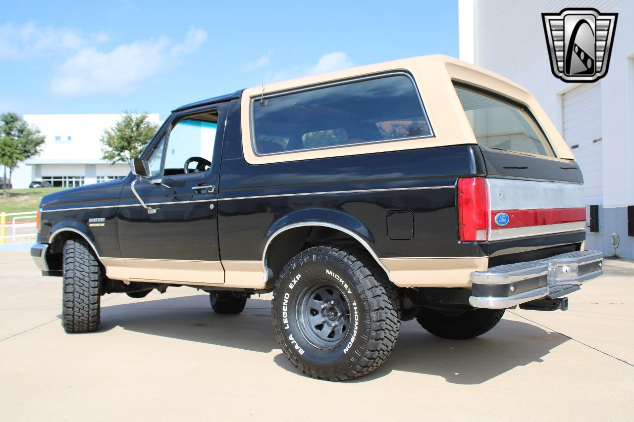 1990 Ford Bronco