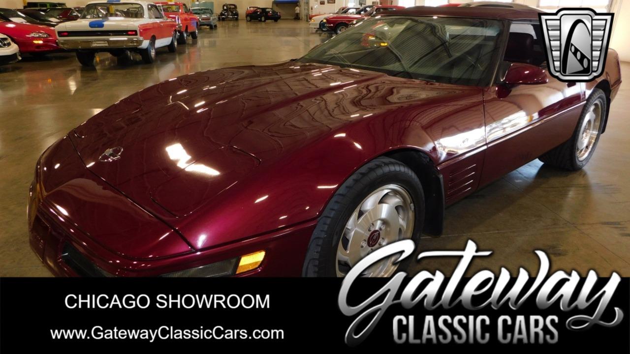 1993 Chevrolet Corvette