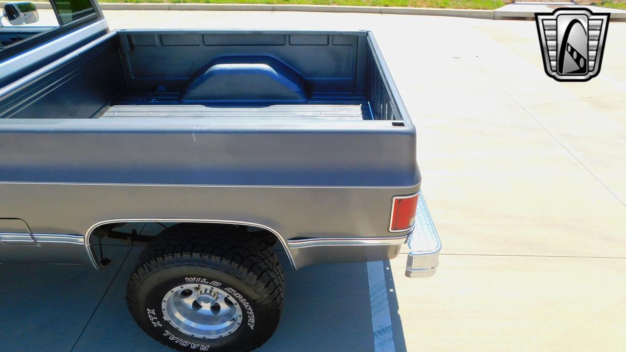 1987 GMC V1500