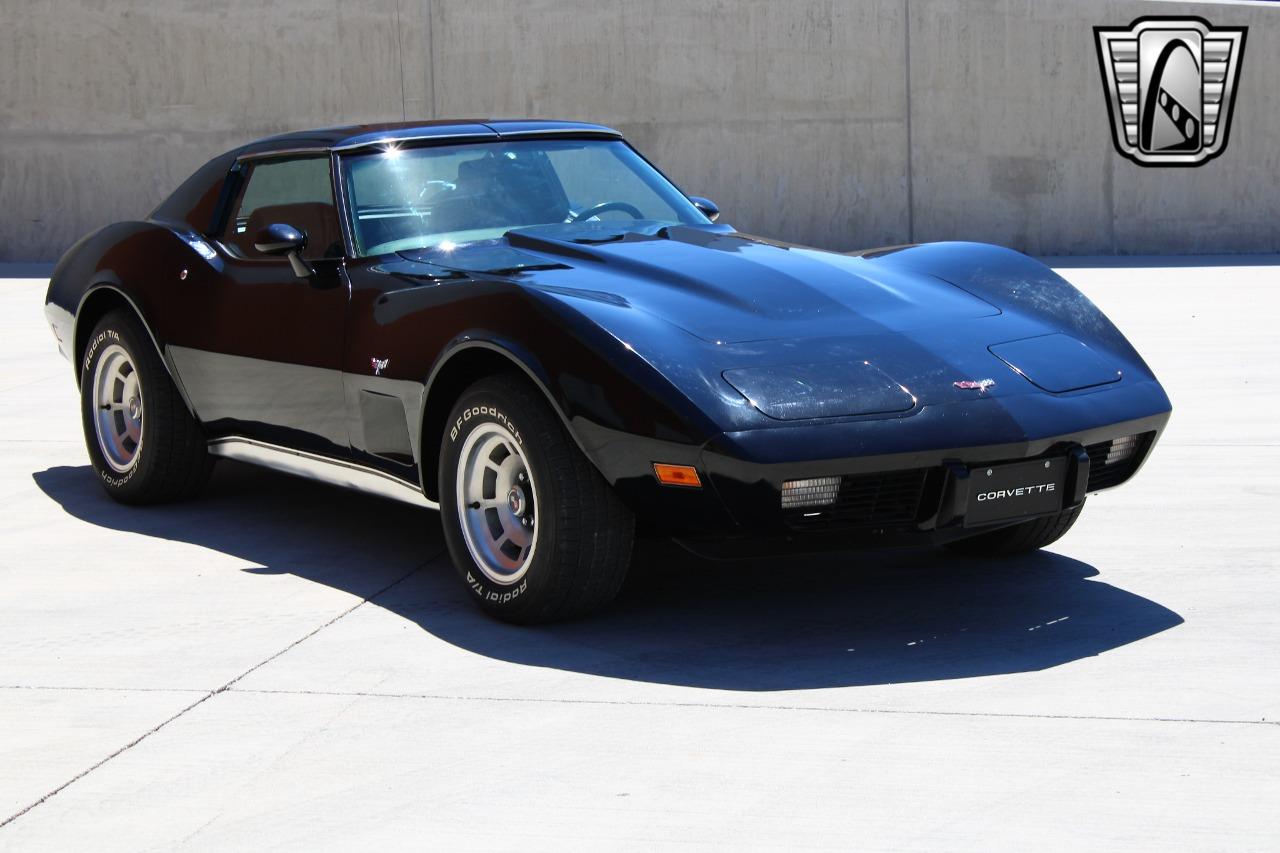 1977 Chevrolet Corvette