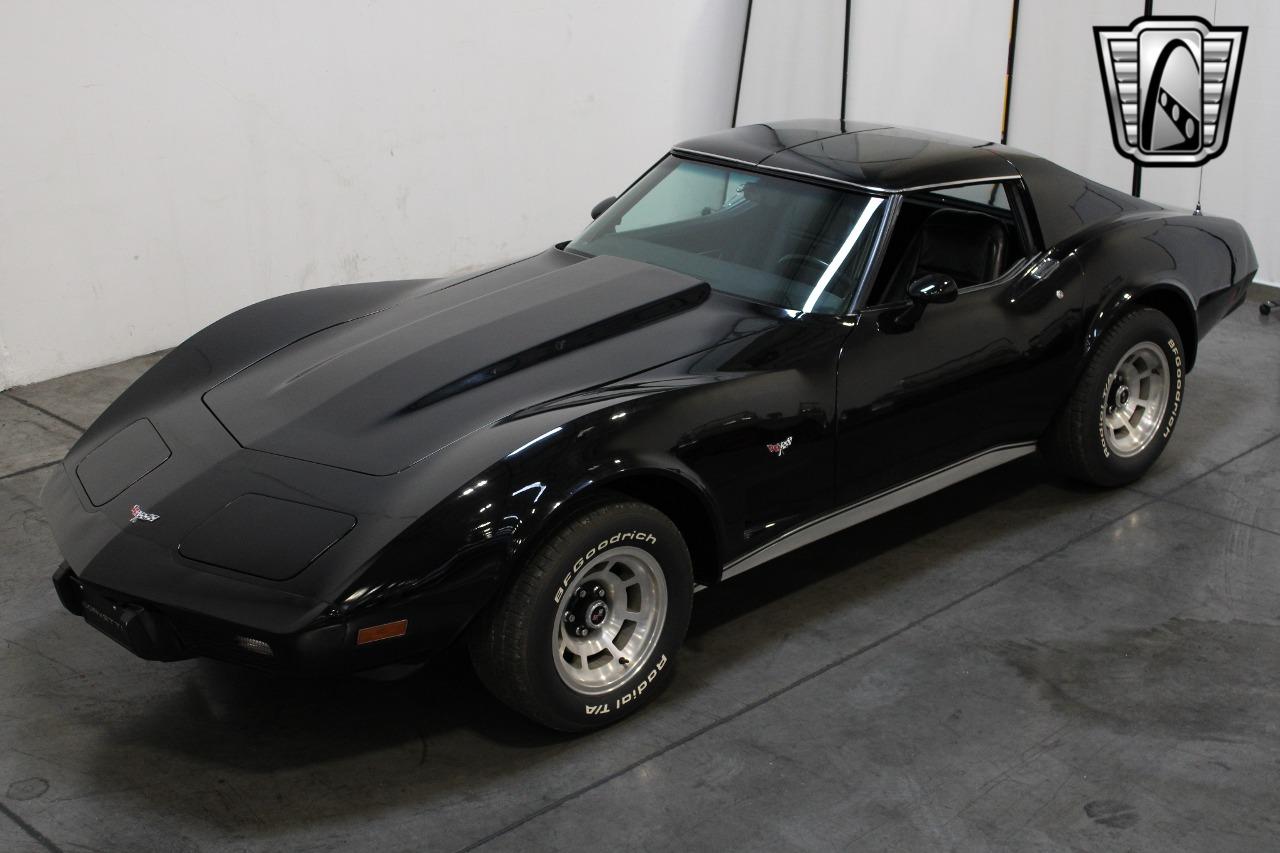 1977 Chevrolet Corvette