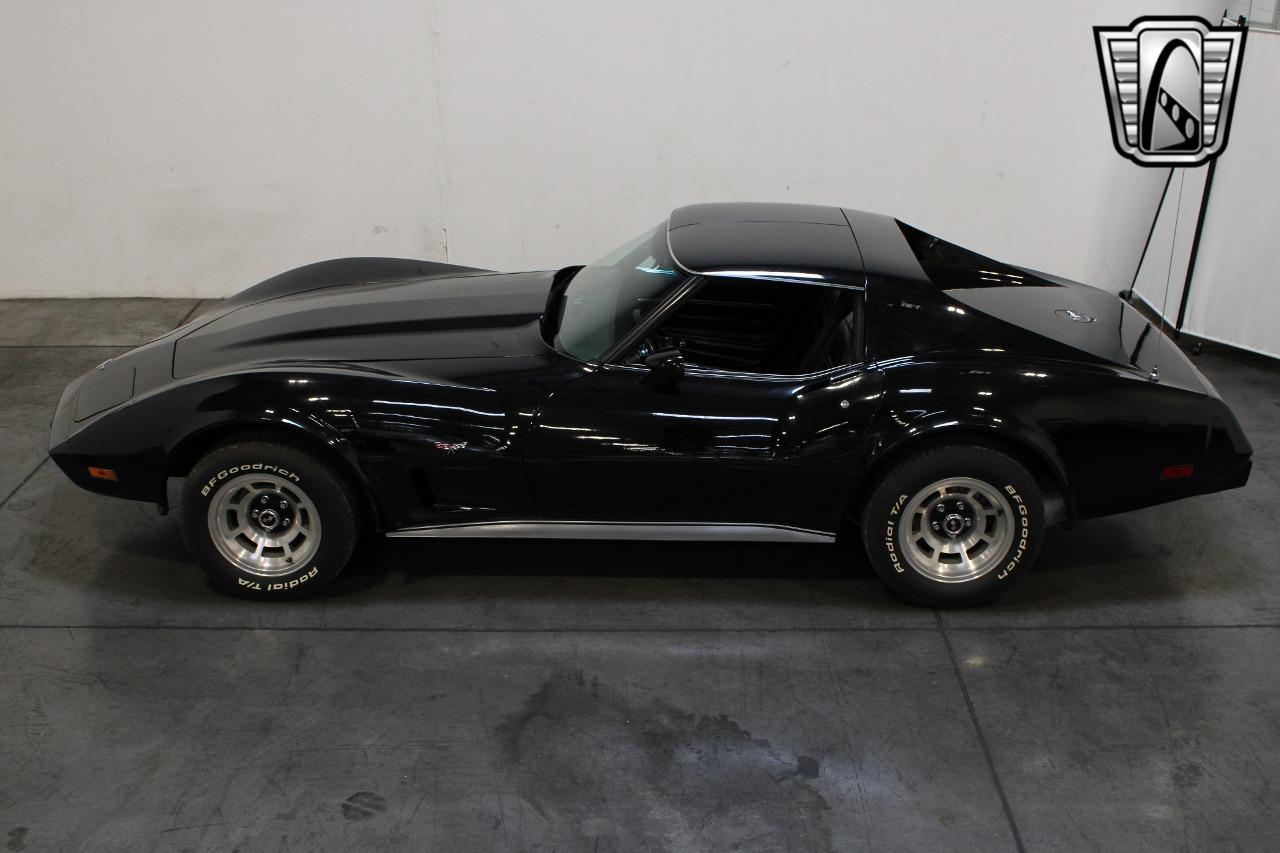 1977 Chevrolet Corvette