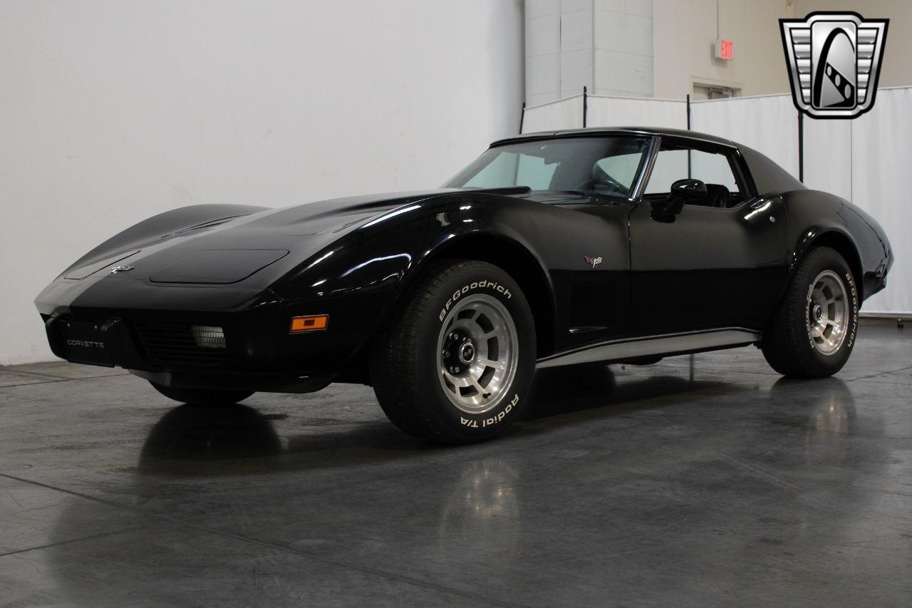 1977 Chevrolet Corvette