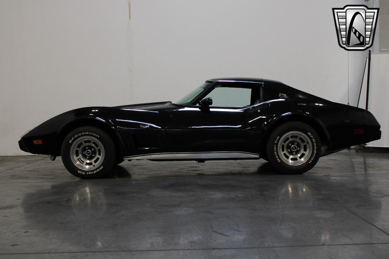 1977 Chevrolet Corvette