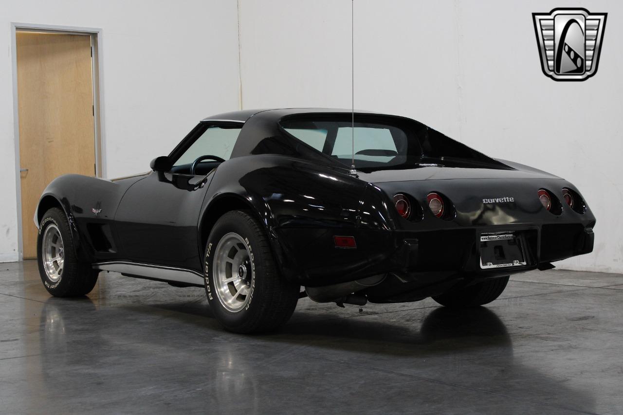 1977 Chevrolet Corvette