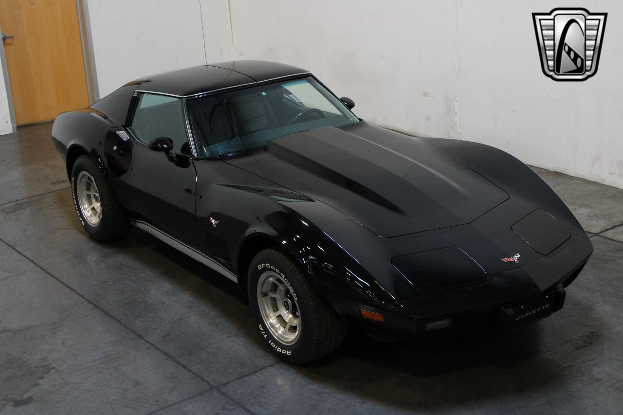 1977 Chevrolet Corvette