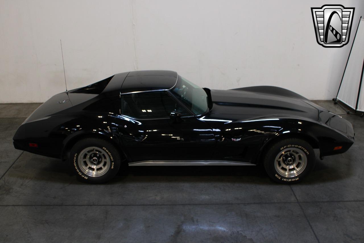 1977 Chevrolet Corvette