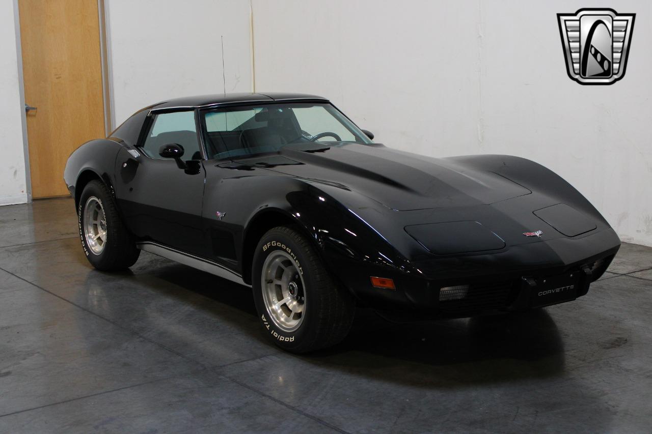 1977 Chevrolet Corvette