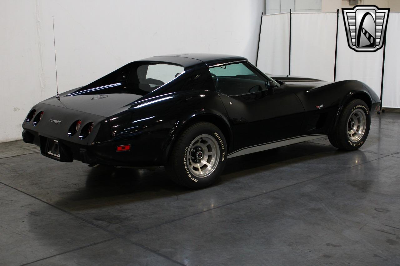 1977 Chevrolet Corvette