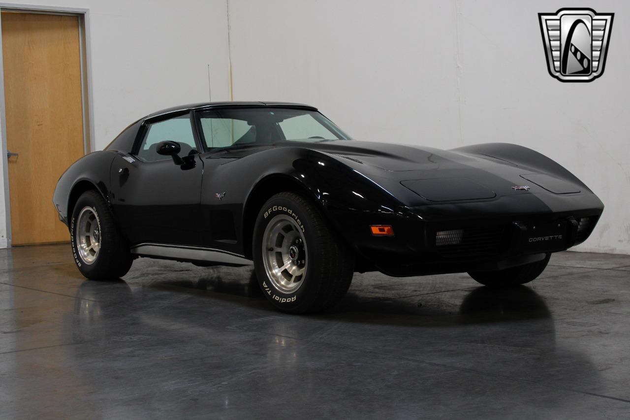 1977 Chevrolet Corvette