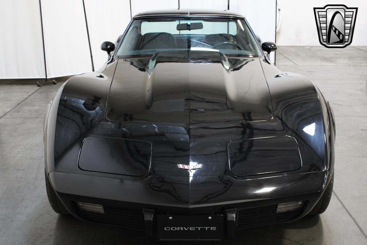 1977 Chevrolet Corvette