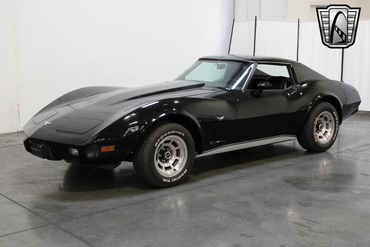 1977 Chevrolet Corvette