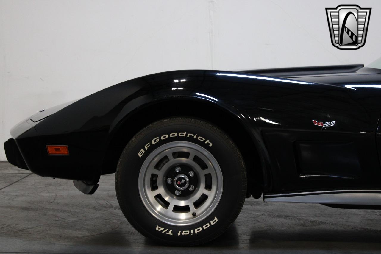 1977 Chevrolet Corvette