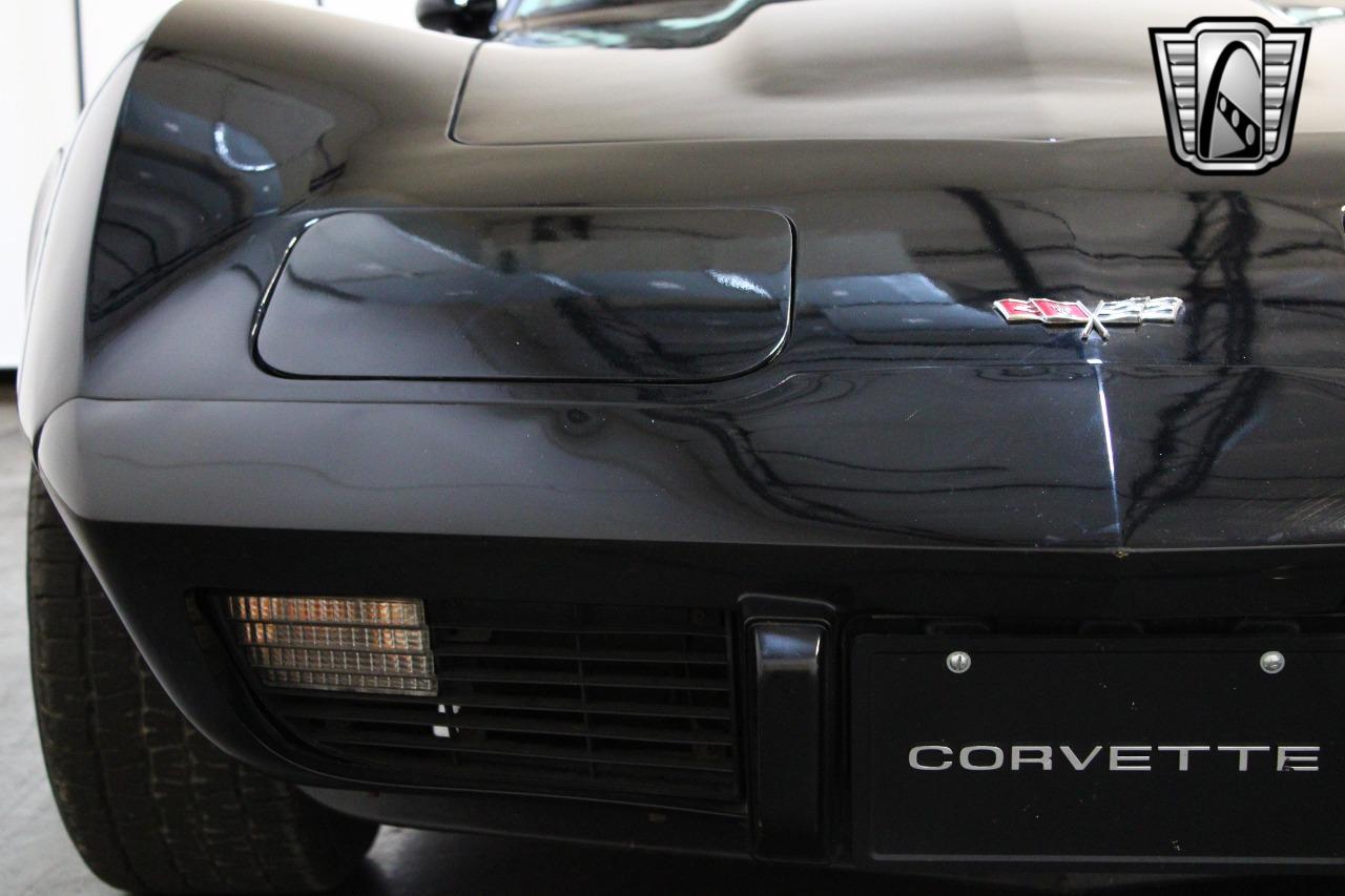 1977 Chevrolet Corvette