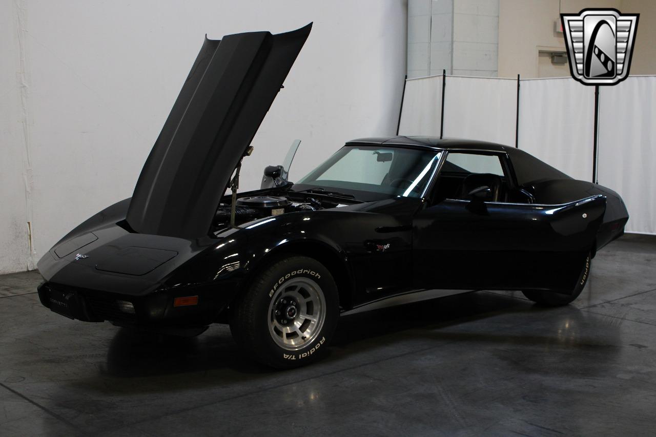 1977 Chevrolet Corvette