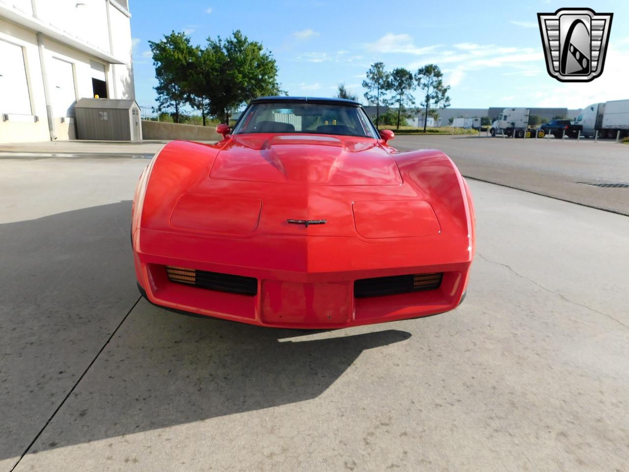 1981 Chevrolet Corvette