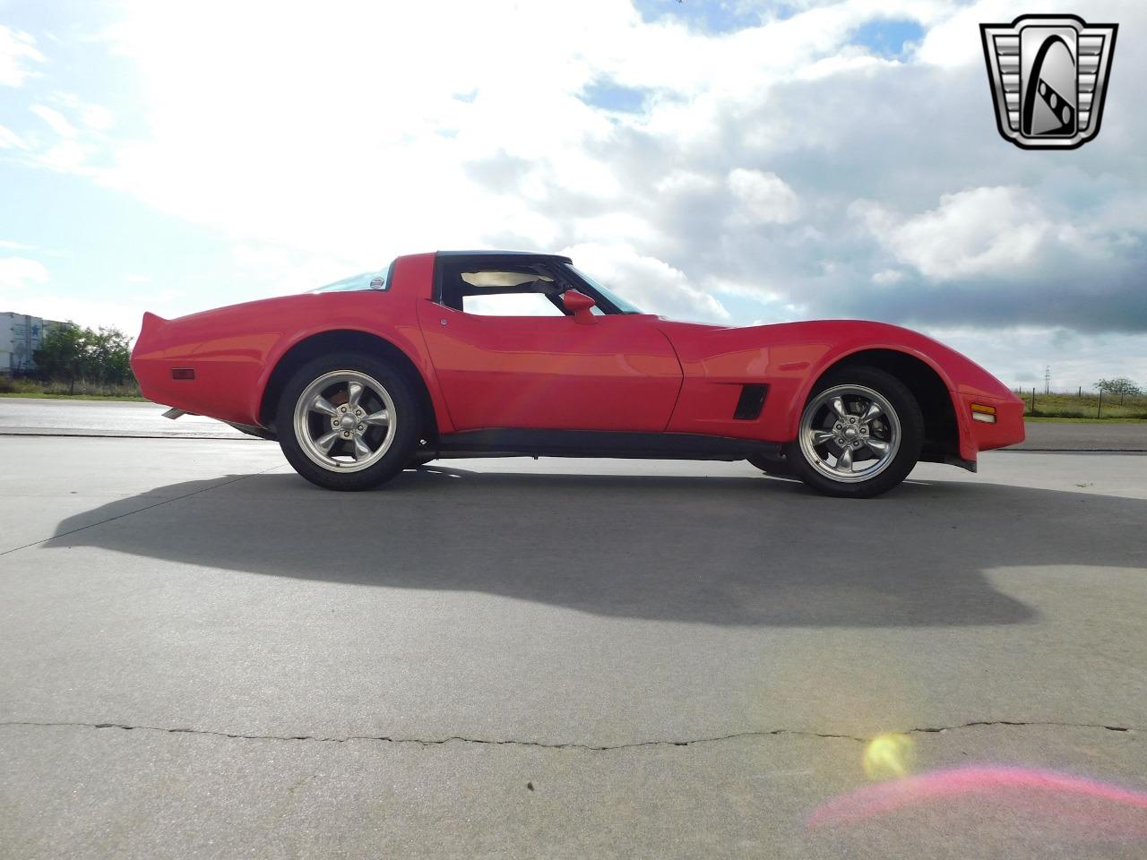 1981 Chevrolet Corvette