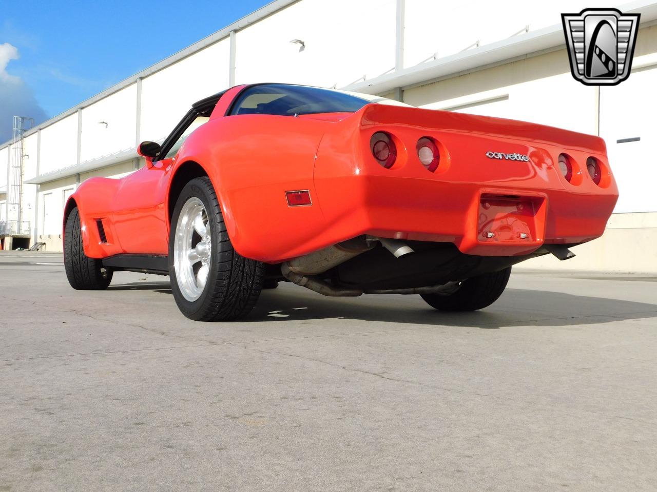 1981 Chevrolet Corvette