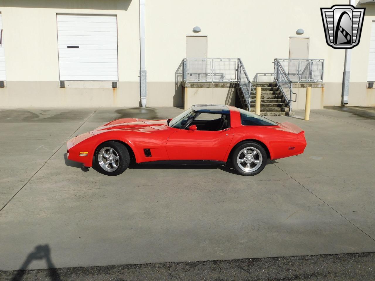 1981 Chevrolet Corvette