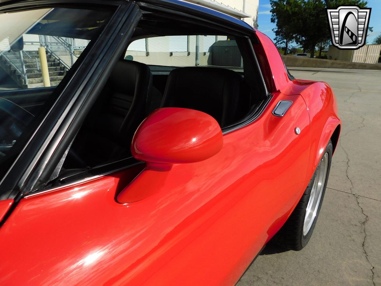 1981 Chevrolet Corvette