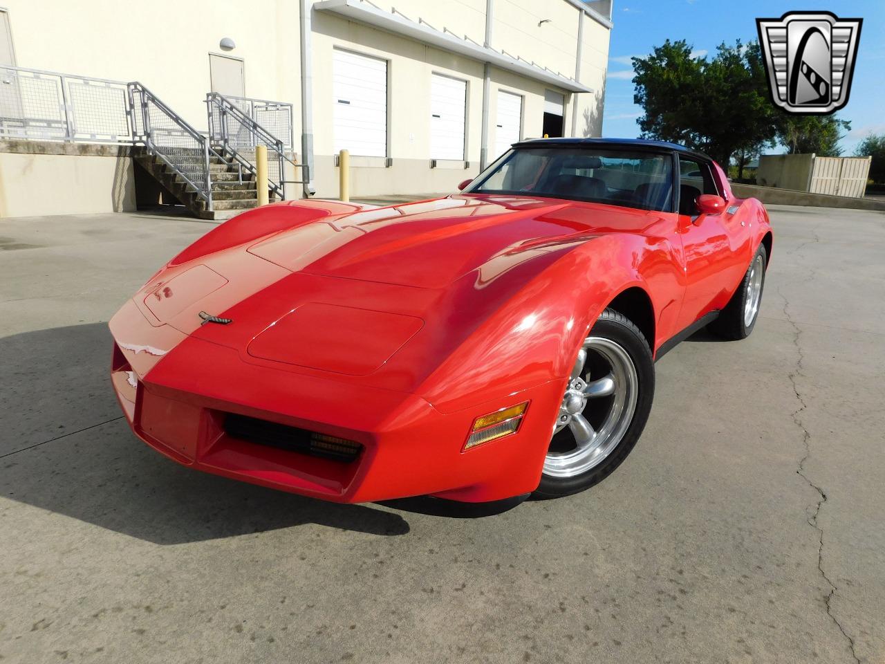 1981 Chevrolet Corvette