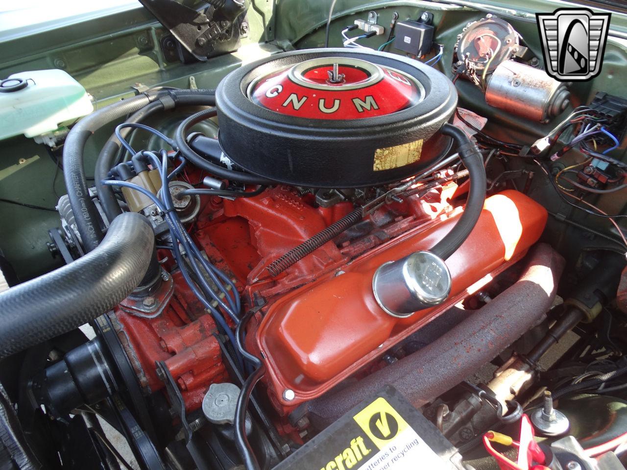 1969 Dodge Super Bee