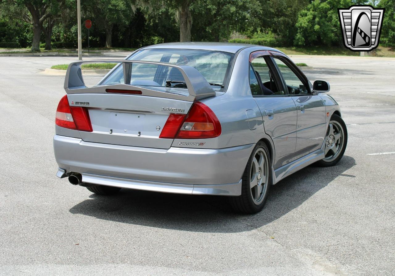 1996 Mitsubishi Lancer