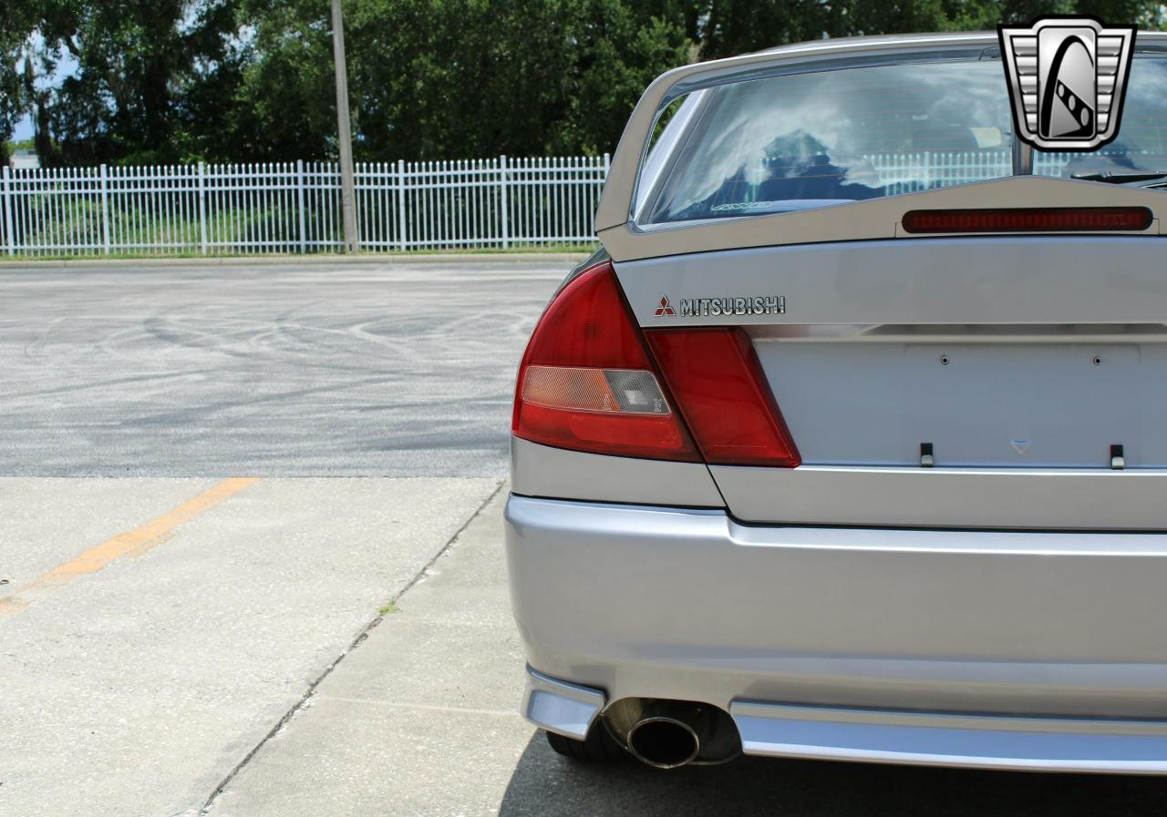 1996 Mitsubishi Lancer