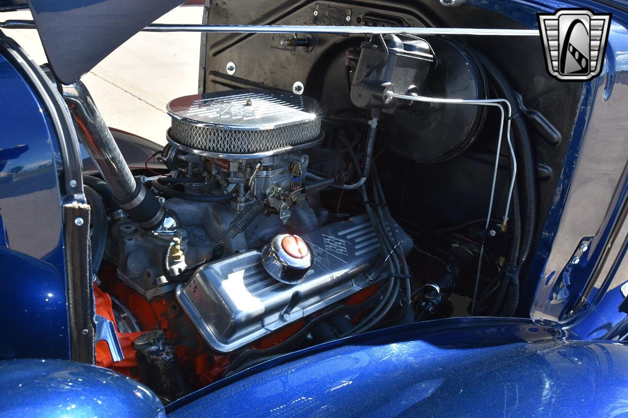 1936 Chevrolet Master Deluxe