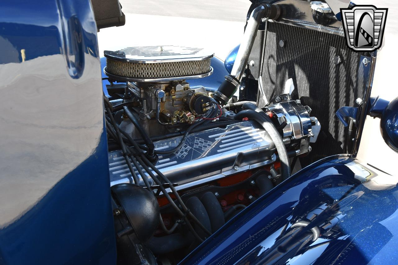 1936 Chevrolet Master Deluxe