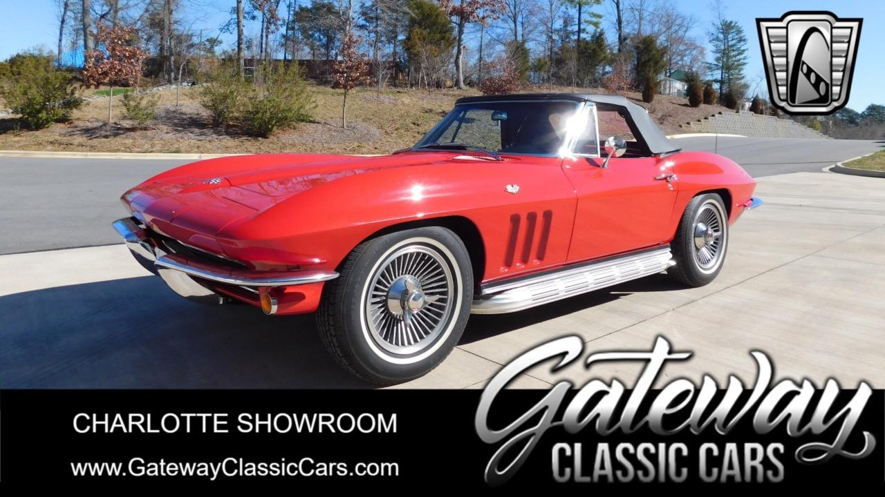 1965 Chevrolet Corvette