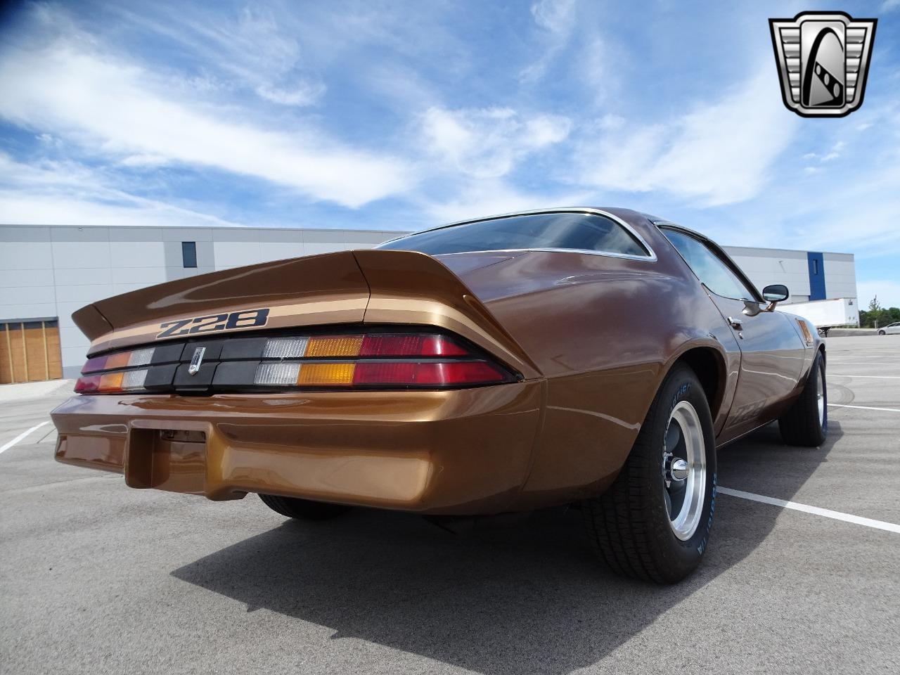 1979 Chevrolet Camaro