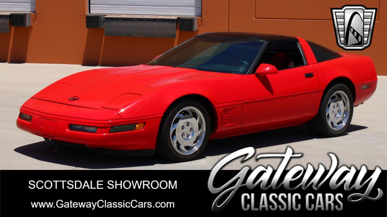 1996 Chevrolet Corvette