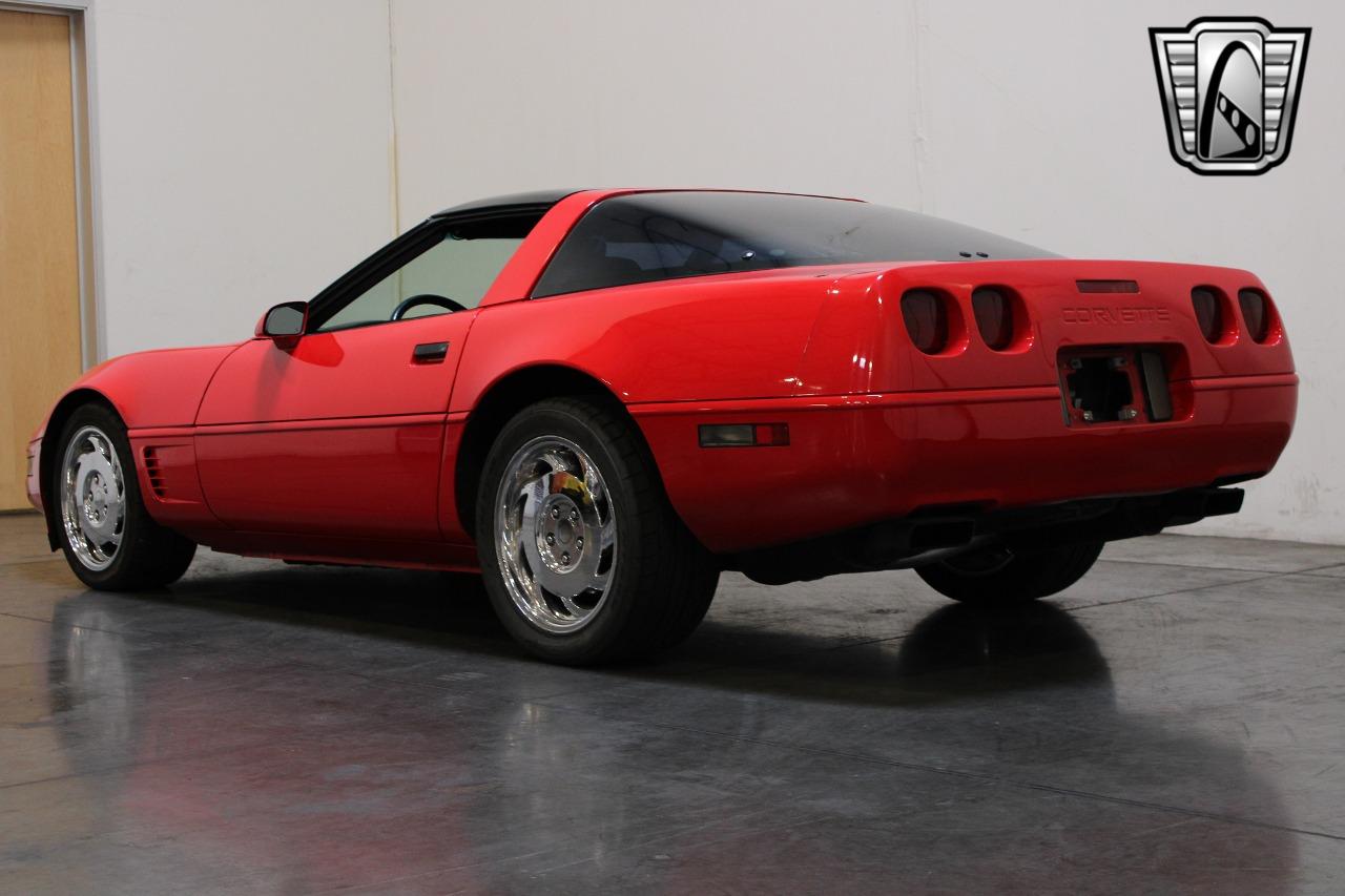 1996 Chevrolet Corvette