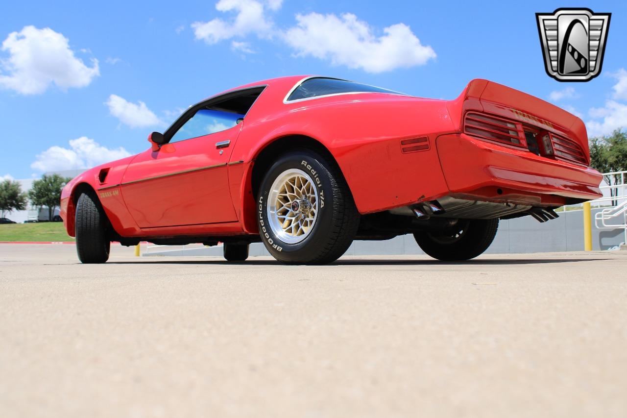 1977 Pontiac Firebird