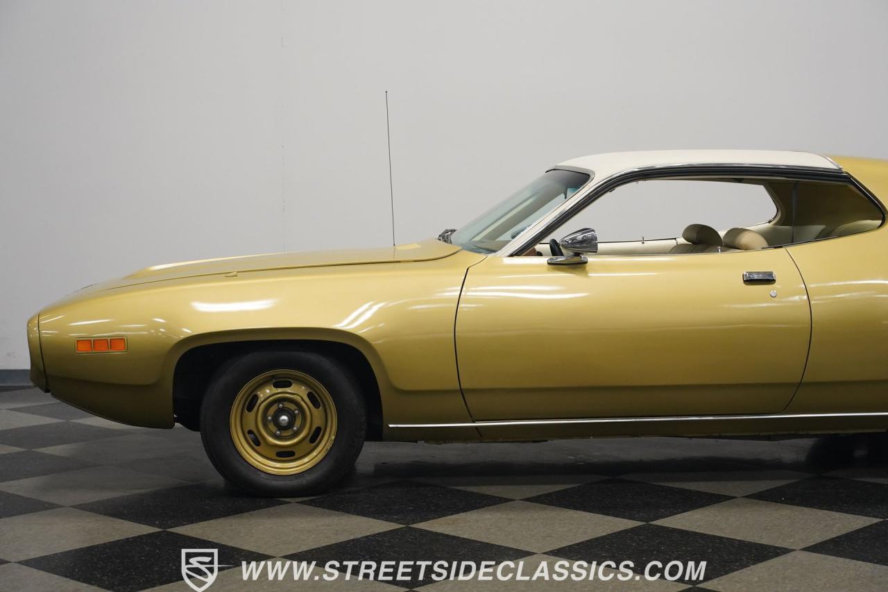 1971 Plymouth Satellite