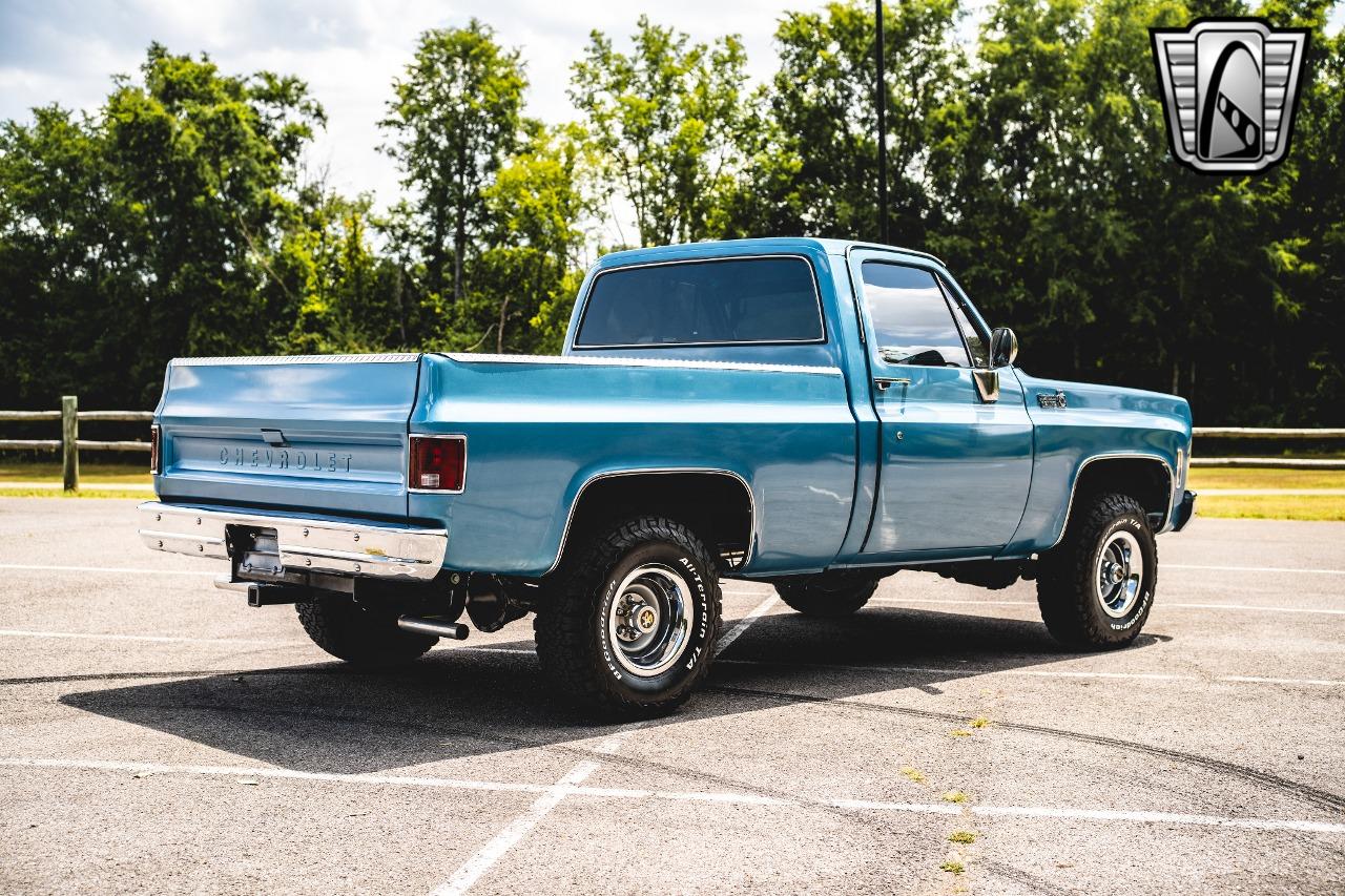 1976 Chevrolet K10