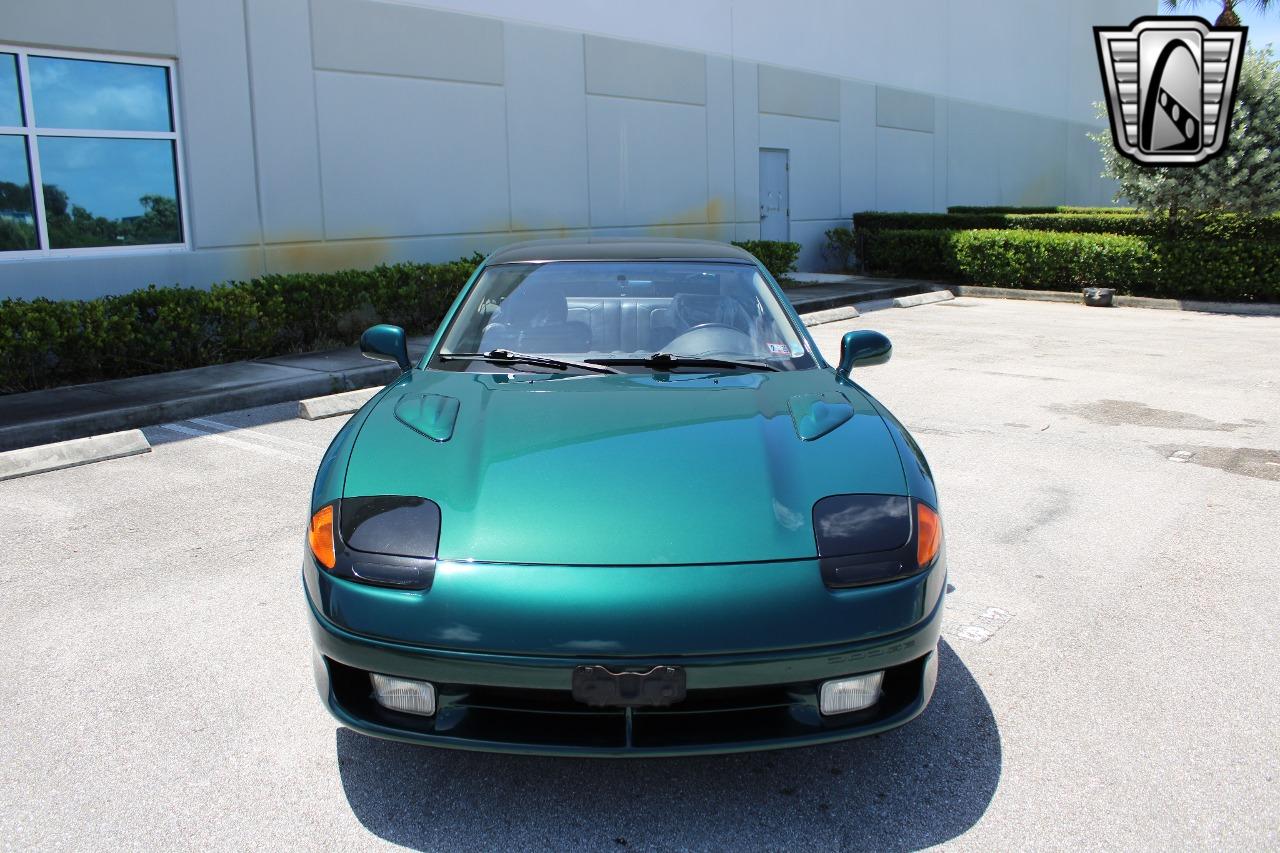 1993 Dodge Stealth