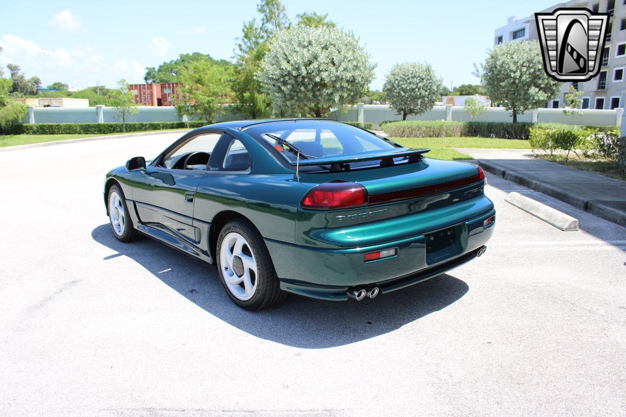 1993 Dodge Stealth