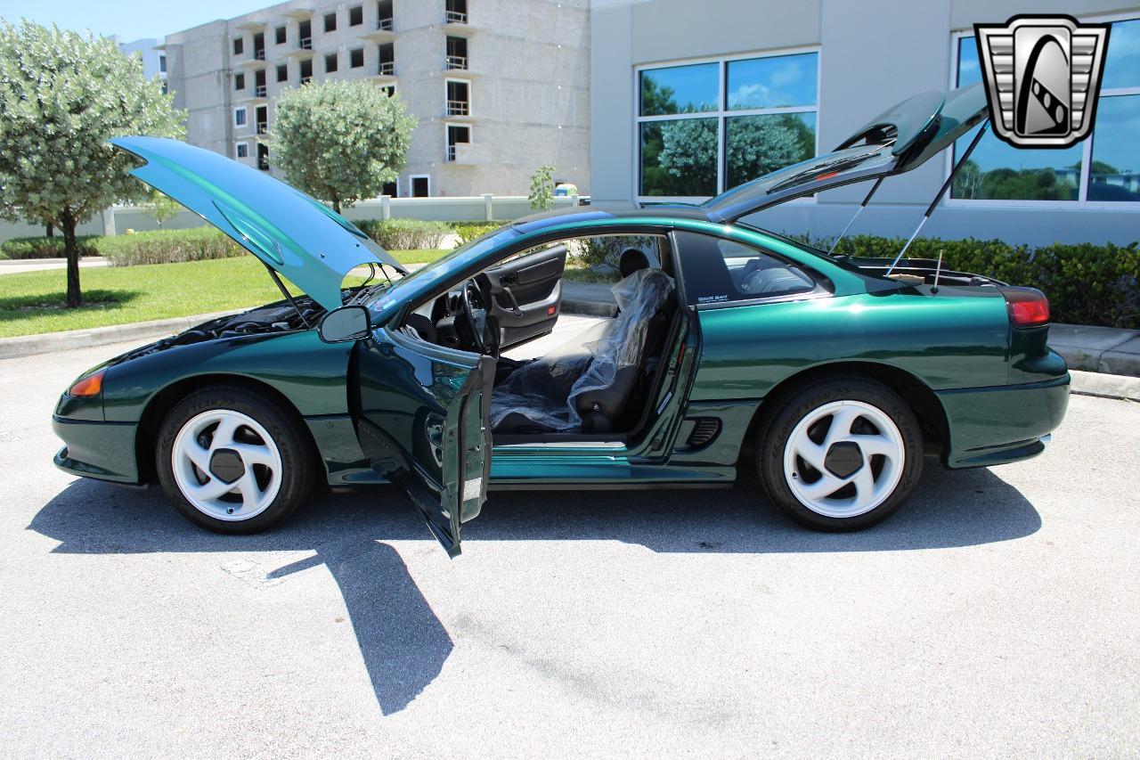 1993 Dodge Stealth