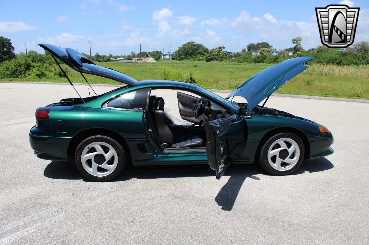 1993 Dodge Stealth