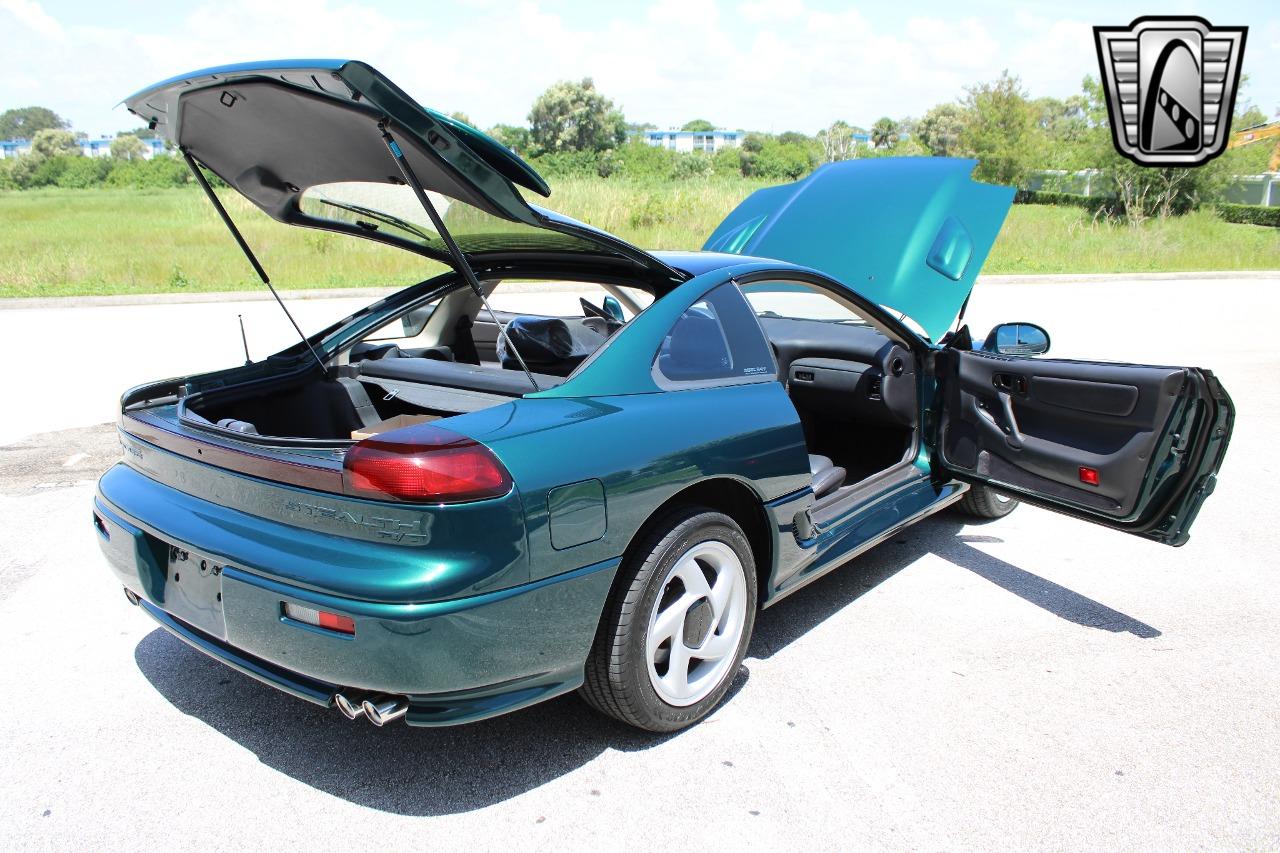 1993 Dodge Stealth