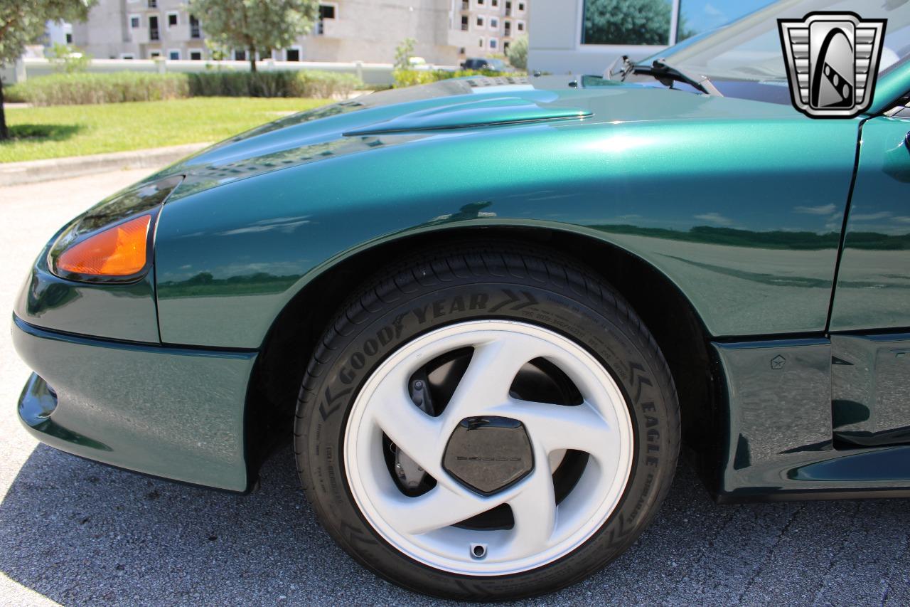 1993 Dodge Stealth