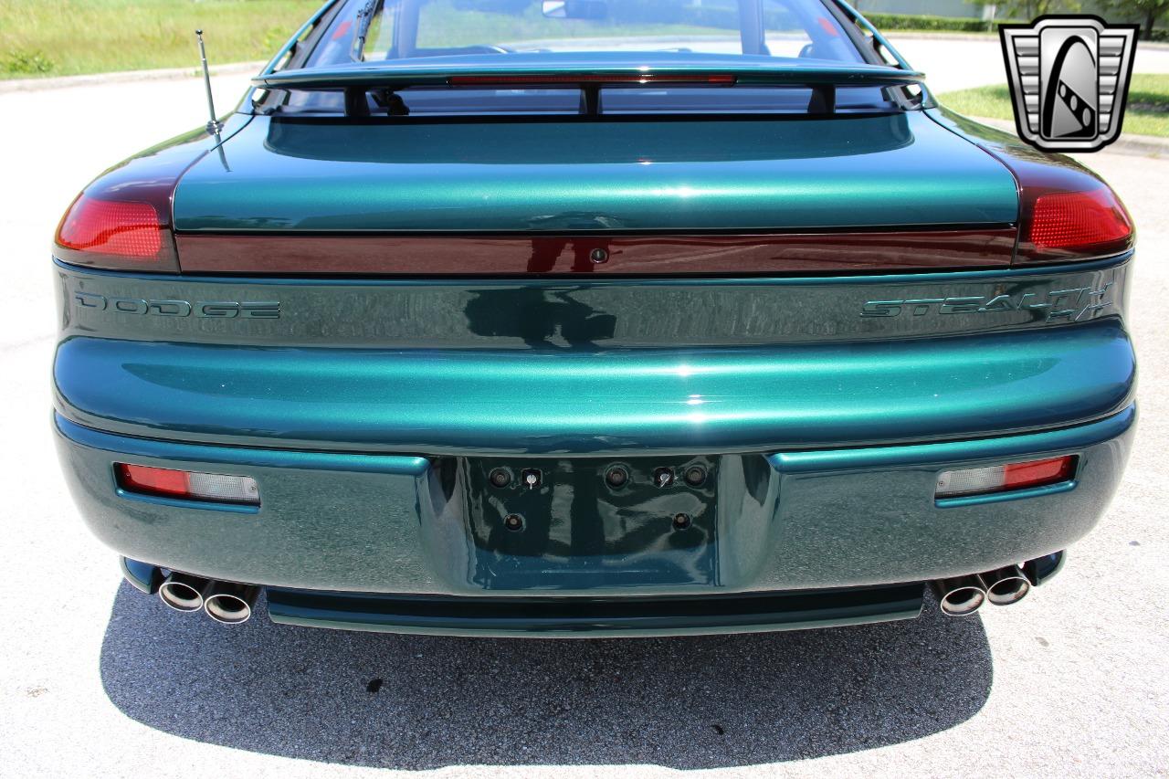 1993 Dodge Stealth