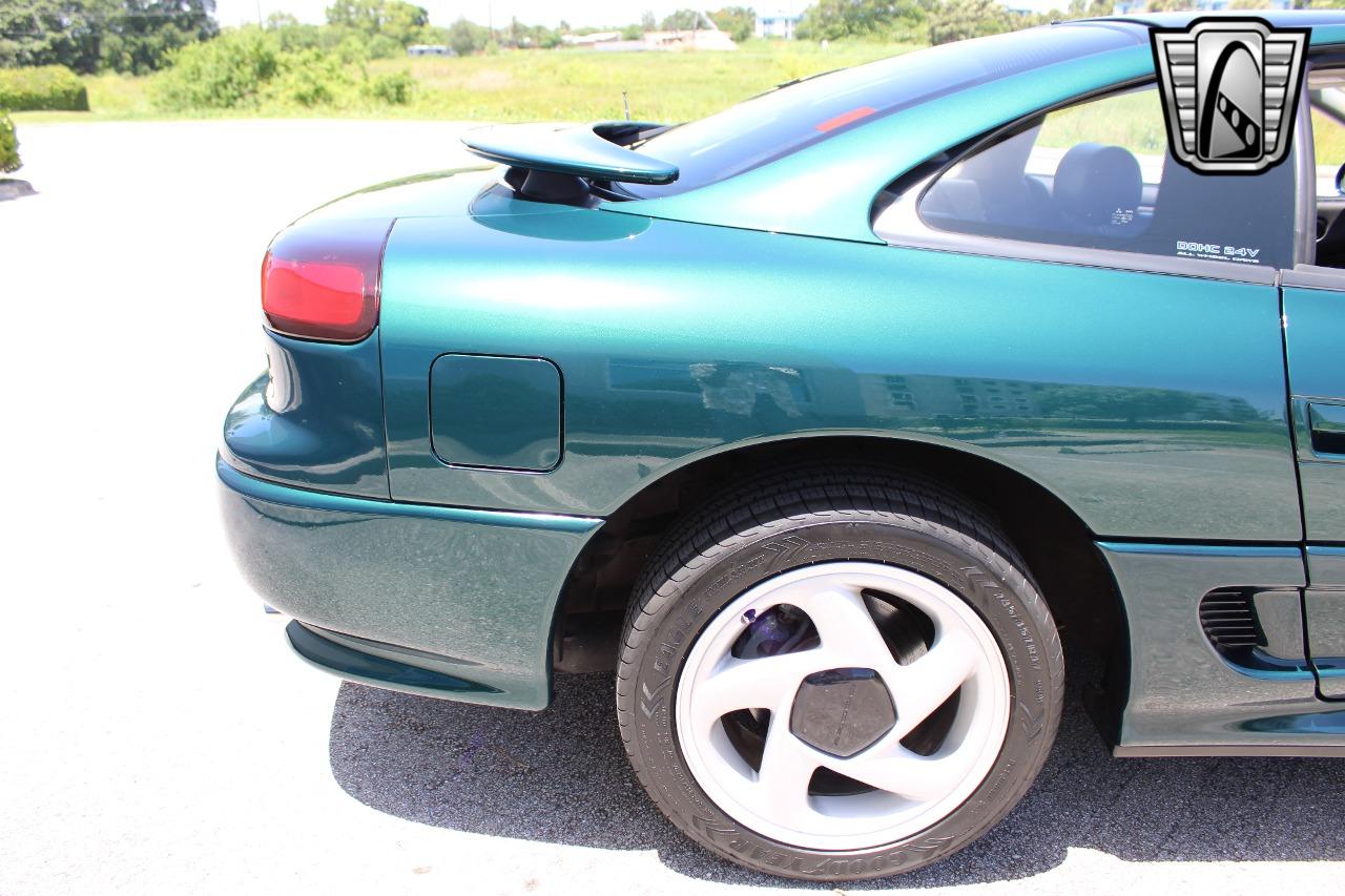 1993 Dodge Stealth