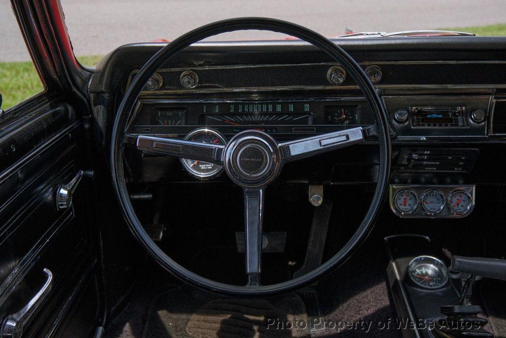 1966 Chevrolet Chevelle SS Super Sport