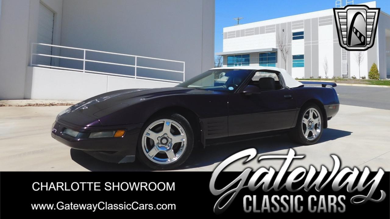 1993 Chevrolet Corvette