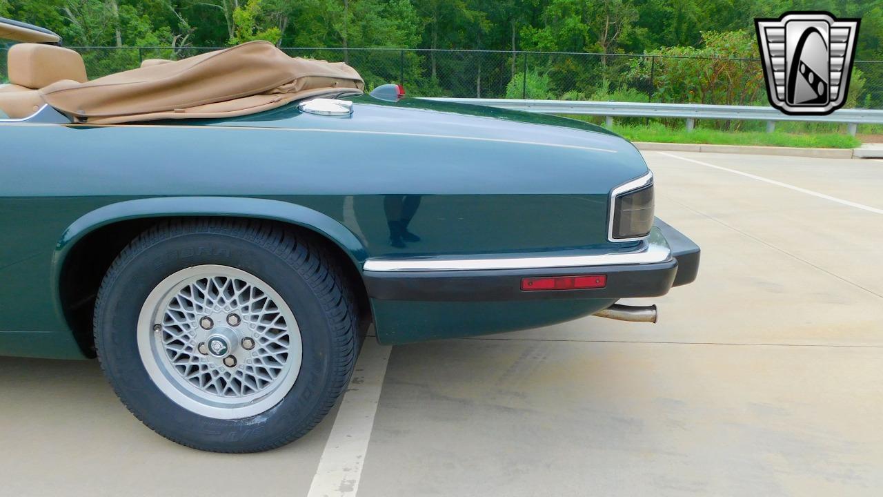 1993 Jaguar XJS