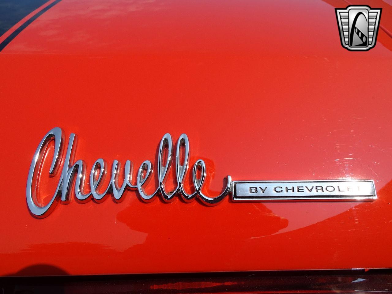 1971 Chevrolet Chevelle