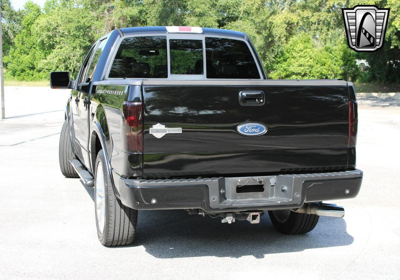 2007 Ford F-Series